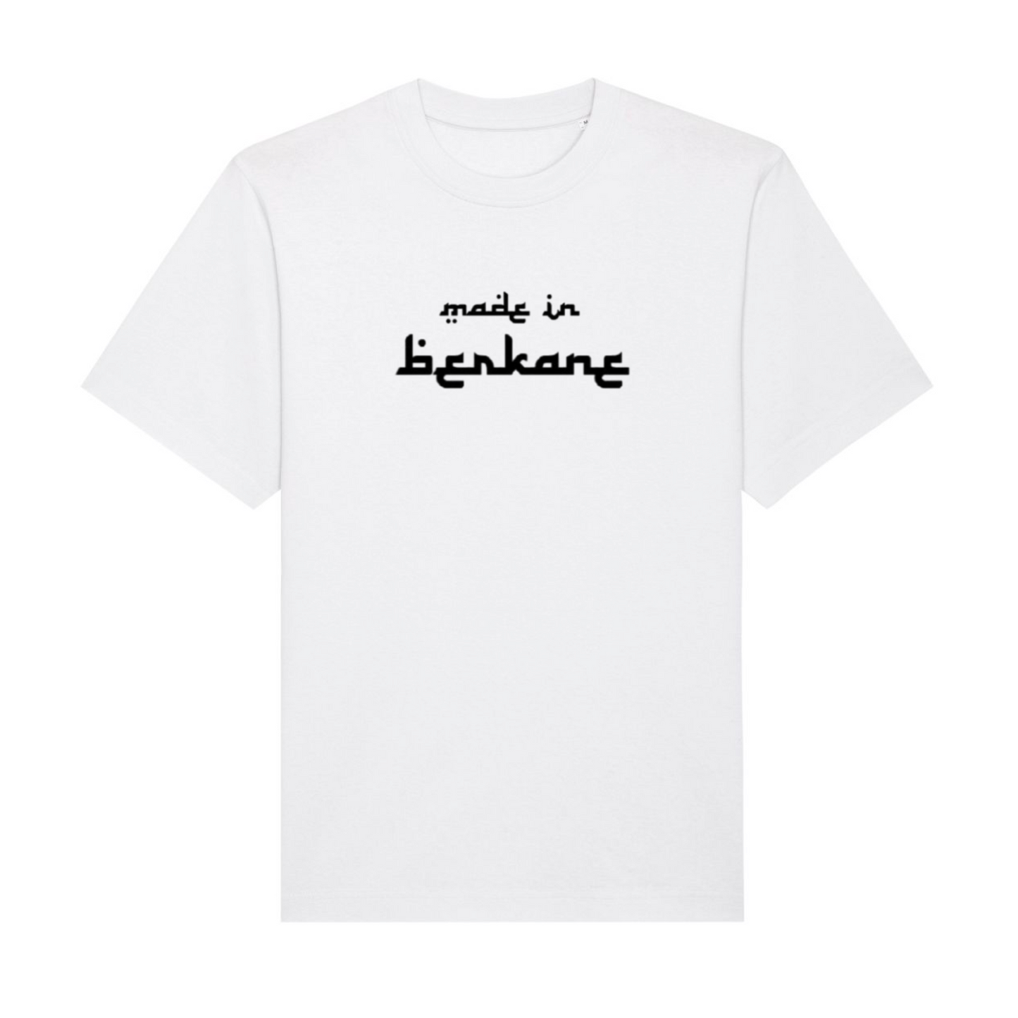 Made in Berkane Shirt