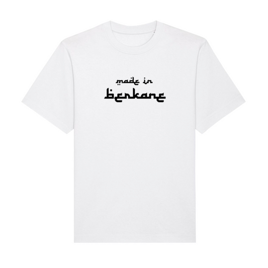 Made in Berkane Shirt