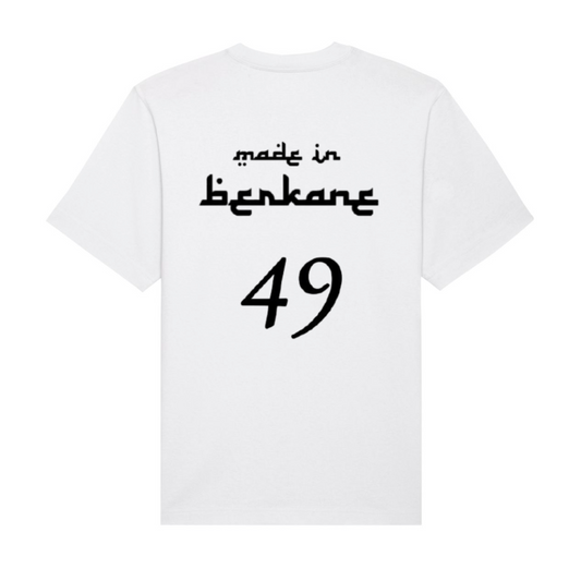 Made in Berkane Shirt