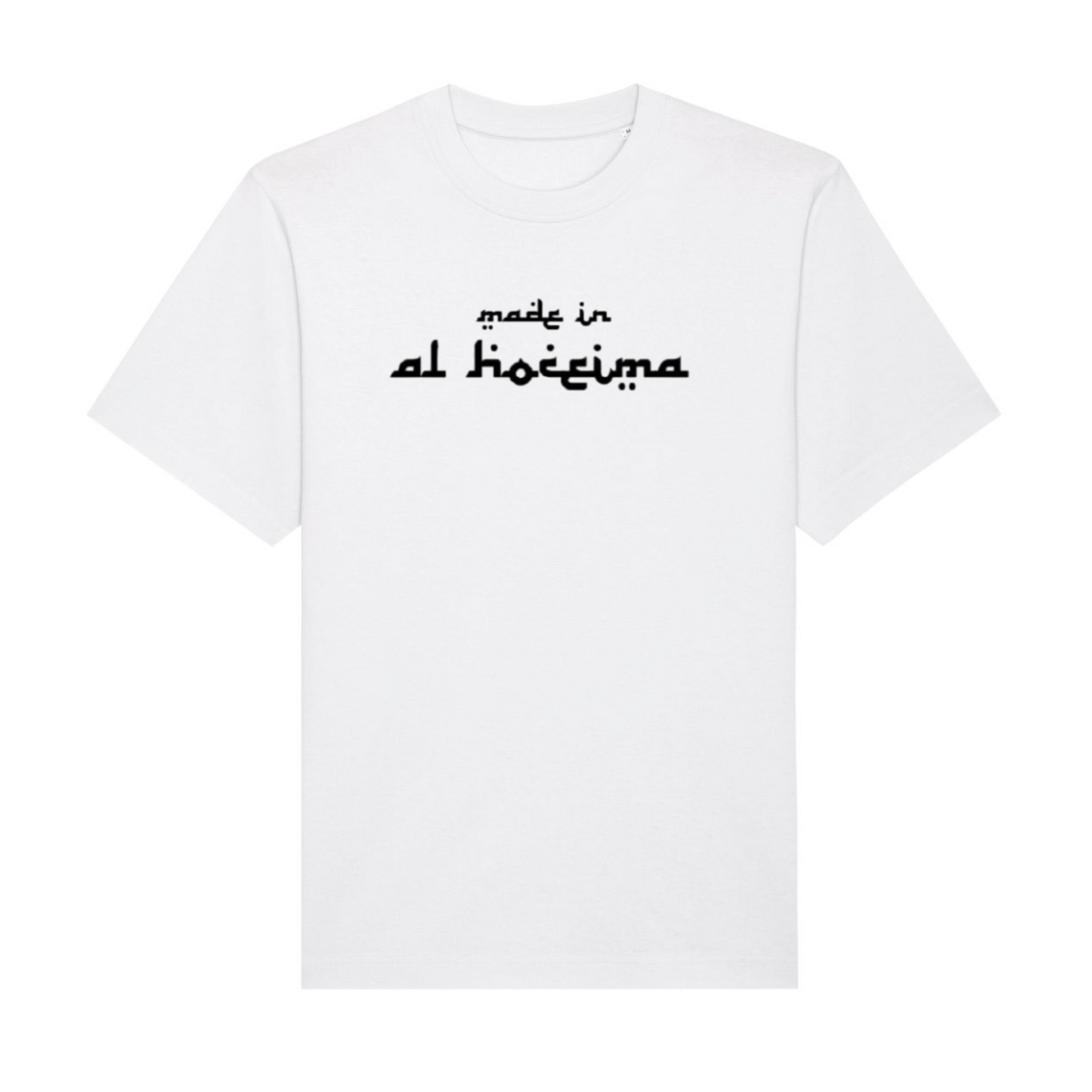 Made in Al hoceima Shirt