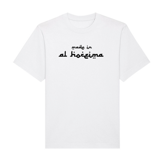 Made in Al hoceima Shirt