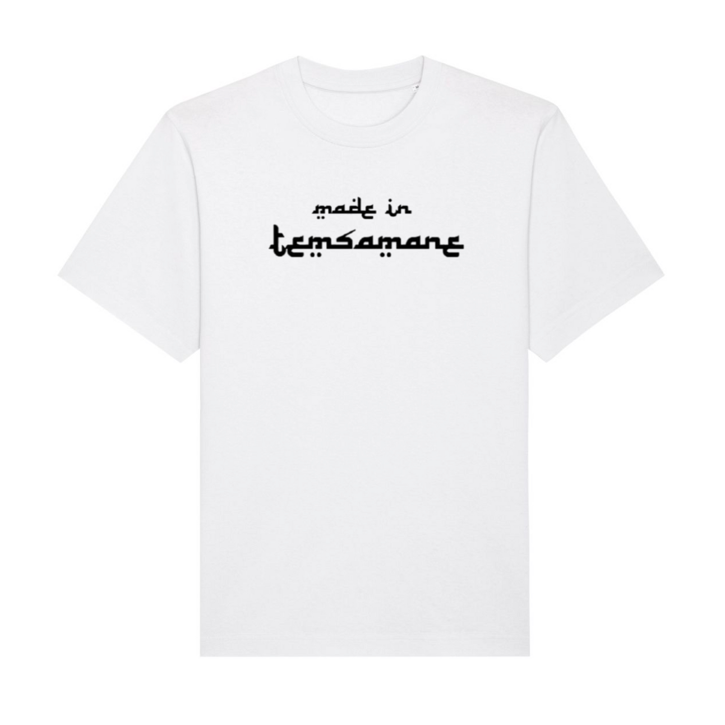 Made in Temsamane Shirt
