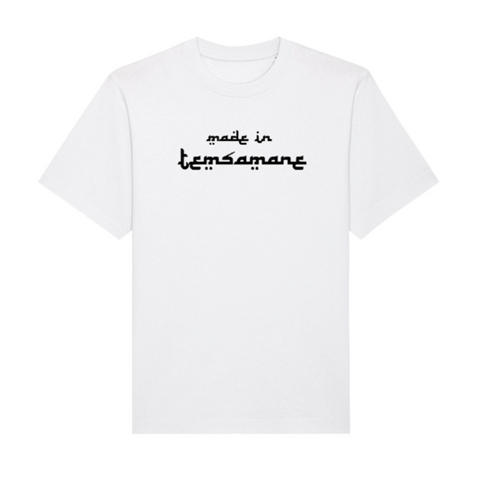 Made in Temsamane Shirt