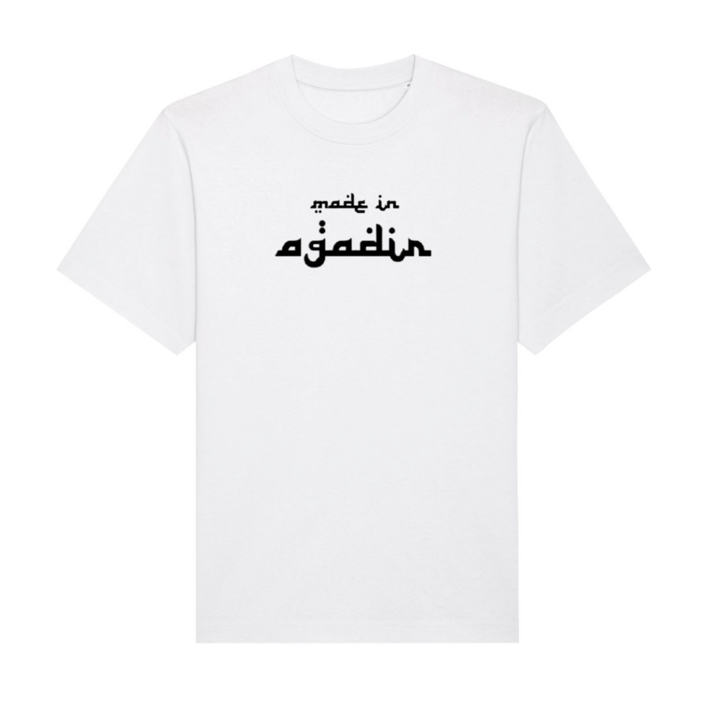Made in Agadir Shirt