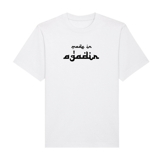 Made in Agadir Shirt