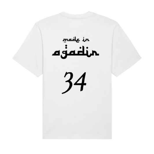 Made in Agadir Shirt