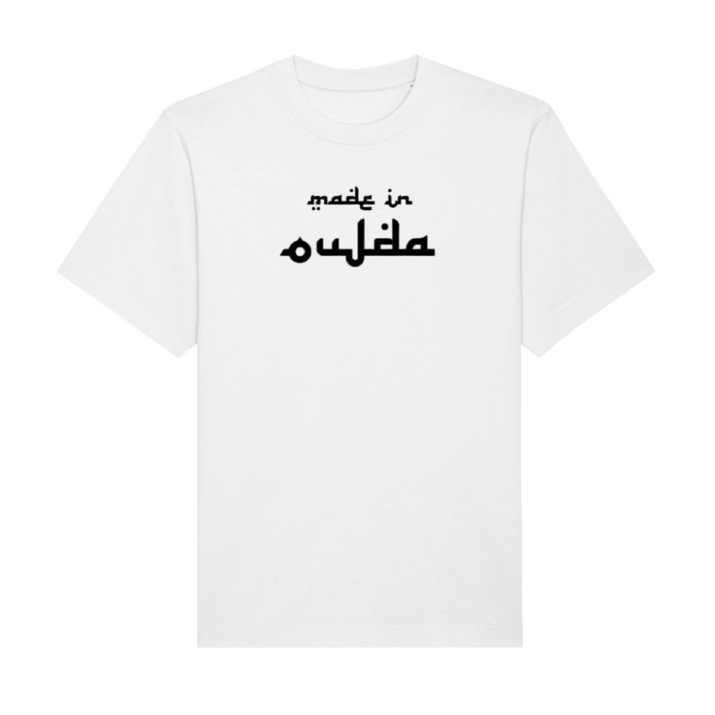 Made in Oujda Shirt